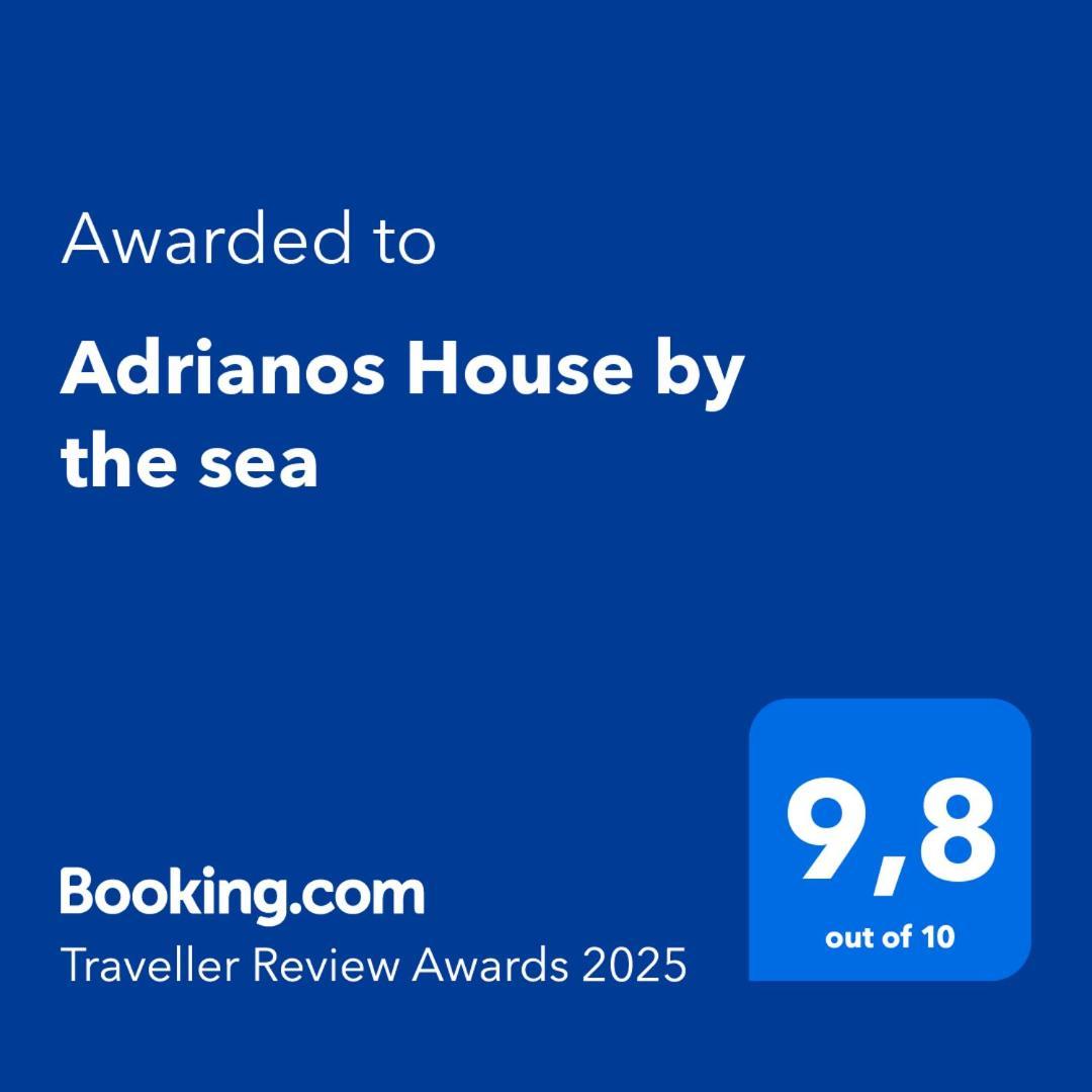 Апартаменты Adrianos House By The Sea Nea Iraklitsa Экстерьер фото